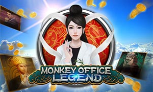 MonkeyOfficeLegend