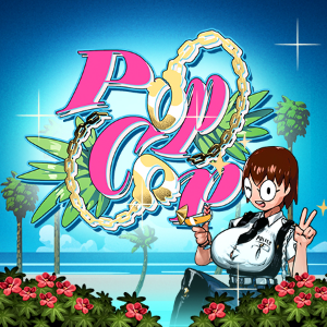Pop Cop