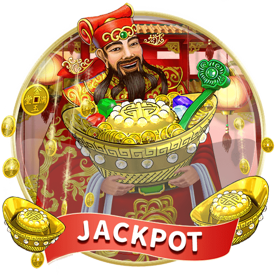 Zhao Cai Jin Bao Jackpot