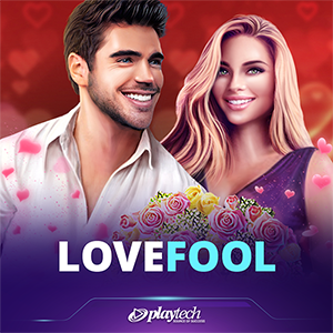Lovefool