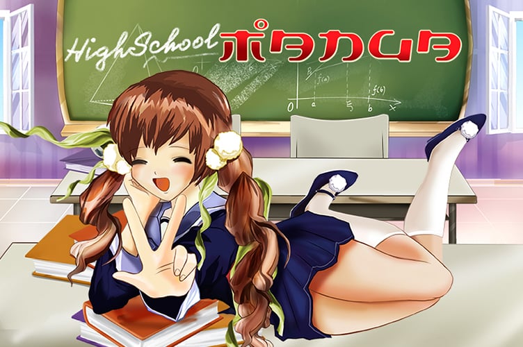 Highschool Manga