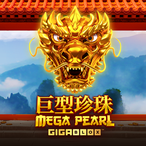Mega Pearl Gigablox
