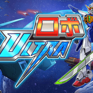 Robo Ultra