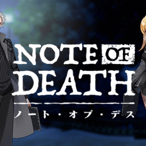 Note of Death